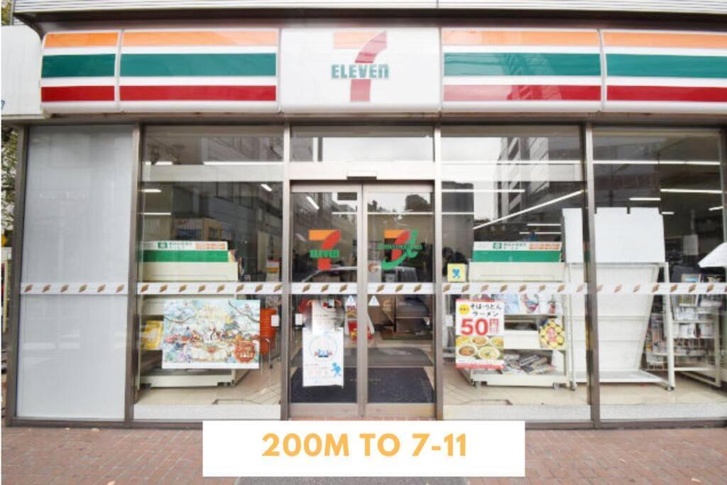 M Ikebukuro Apartment 205 Tokyo Eksteriør billede